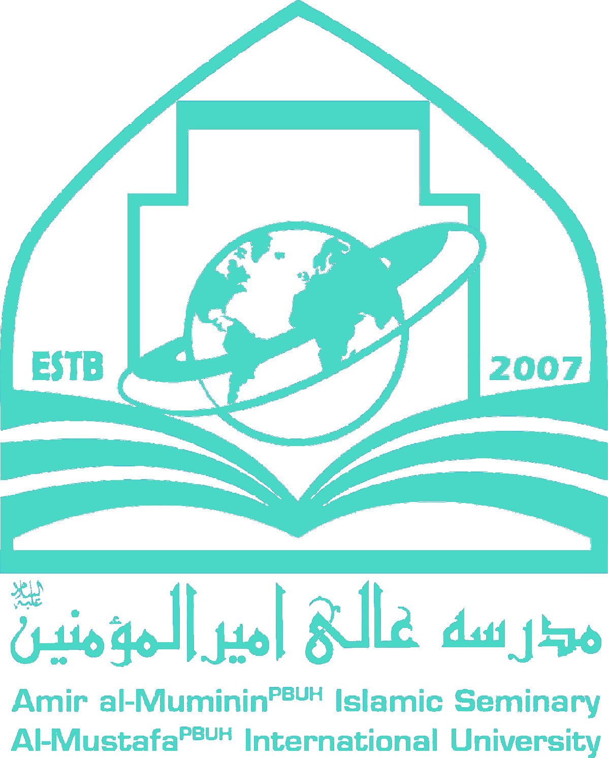 Amir al-Muminin Islamic Seminary